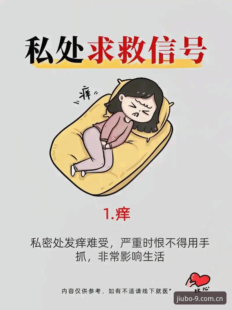 深度揭秘：JIU BO官网下载不了怎么办？资深用户亲测有效的方法