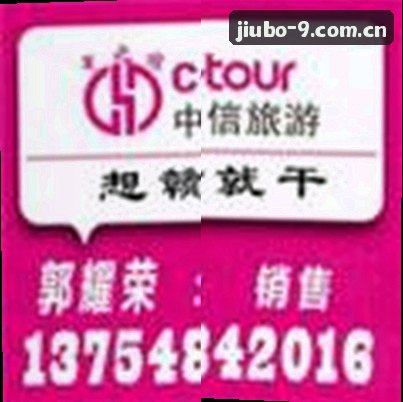张磊