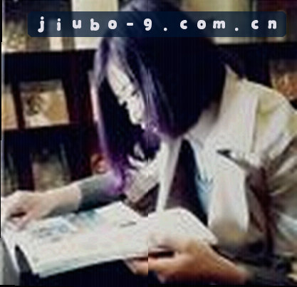 周宇